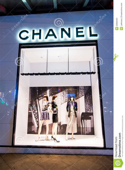 chanel ho chi minh photos|Boutique SAIGON centre .